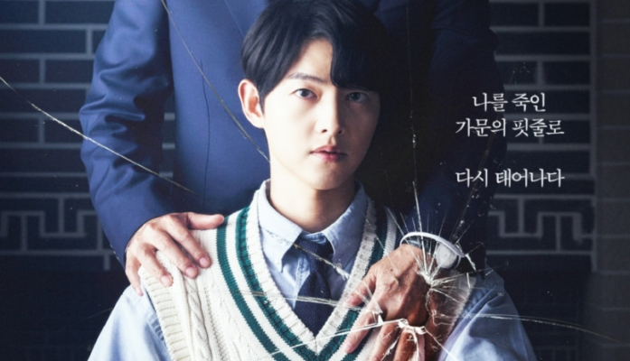 Daftar pemain, bocoran sinopsis dan link streaming drama Korea, Reborn Rich (Foto: JTBC)