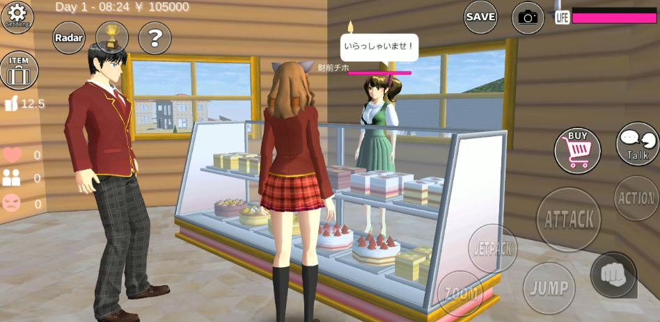 Cara Mabar Sakura School Simulator dengan Mudah, Bisa Ajak Bicara Dalam Game