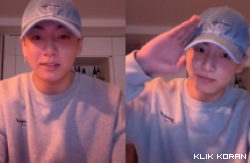 Jungkook BTS Sampaikan Salam Perpisahan Kepada ARMY (Foto: Tangkap Layar Weverse)