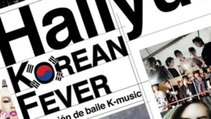 Hallyu 2.0: The New Korean Wave in the Creative Industry (Foto:Pinterest)