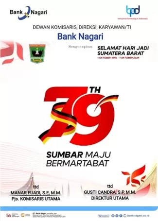 bank nagari