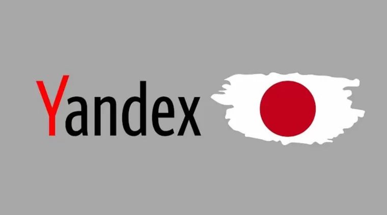 Cara Menonaktifkan Safe Search di Yandex untuk Video Viral Jepang (Foto: Mediabali.id)