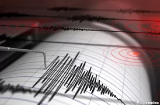 Gempa Dengan Kekuatan 4,9 M Guncang Bali Tadi Pagi, Tidak Berpotensi Tsunami