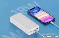 Power Bank Panas? Tenang, Ada Solusinya!. (Foto : Dok. Istimewa)