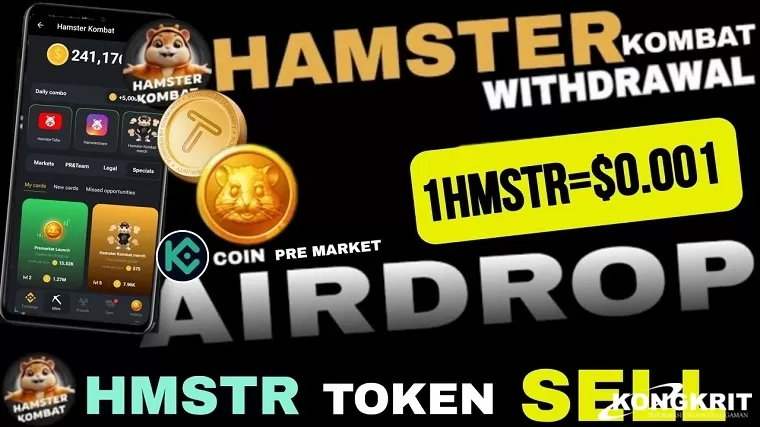 Awas! Jangan Lupa Siapkan 5 Hal ini Sebelum Hamster Kombat Listing. (Foto : Dok. Istimewa)