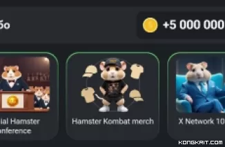 UPDATE Combo Harian dan Chiper Mini Game Hamster Combat 27 Juli, Bonus 6 Juta Koin (Foto: Dok.Istimewa)