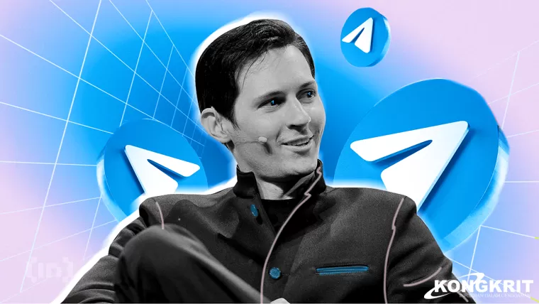 CEO Telegram Ditangkap, Toncoin Terancam Anjlok? (Foto: Dok.Istimewa)