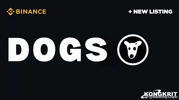 Token $DOGS Resmi Terdaftar di Binance Launchpool,  Simak Cara Withdrawnya (Foto: Dok.Istimewa)