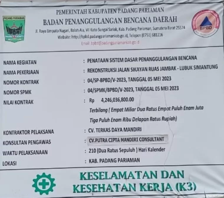 plang proyek Rekonstruksi Jalan Sikayan Ruas Jambak - Lubuk Simantuang tahun 2023