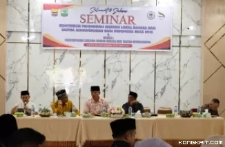 Pj. Wali Kota Pariaman Membuka Seminar Kontribusi Pendidikan Bahasa dan Sastra Minangkabau (Foto: Dok.Istimewa)