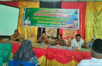 Nagari Air Manggih Selatan Gelar Sosialisasi Pembentukan BUMNag