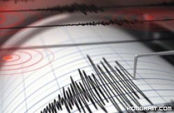 Gempa Terkini 4,8 M Menggetarkan Air Bangis Pasaman Barat: Seluk-Beluk dan Langkah-Langkah Persiapan yang Perlu Diketahui. (Foto : Dok. Istimewa)