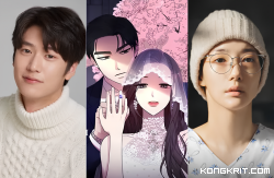 Park Min Young Menjadi Dalang Diboikotnya Drama Terbaru! Spoiler Akhir yang Mengejutkan di 'Marry My Husband'. (Foto : Dok. Istimewa)