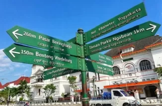 Libur Idul Adha, 5 Rekomendasi Tempat Wisata di Sekitar Titik 0 Km Jogjakarta, Salah Satunya Tempat Kelahiran Megawati Soekarnoputri (Foto: Dok.Istimewa)