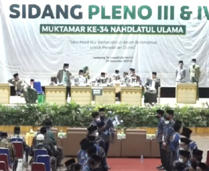 Pengaruh Rais Aam dan Ahwa Kuat Menentukan Ketum PBNU Terpilih 2021-2026 di Muktamar ke-34 NU