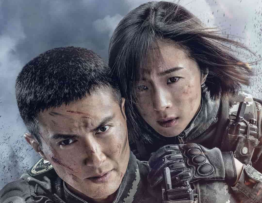 Jadwal Tayang Film Operation: Special Warfare (Senin-Minggu) di WeTV Indonesia (WeTV/Halonusa)