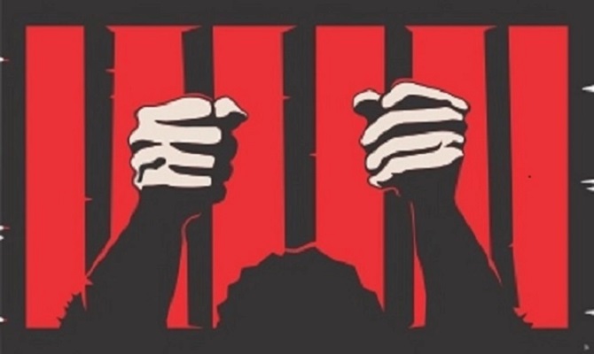 Ilustrasi tahanan. (Foto: Dok. Istimewa/Hukumonline.com)
