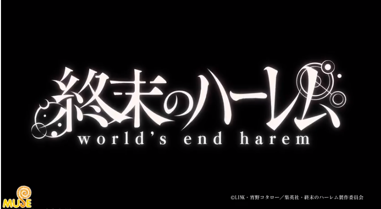 Link Nonton Anime World end Harem