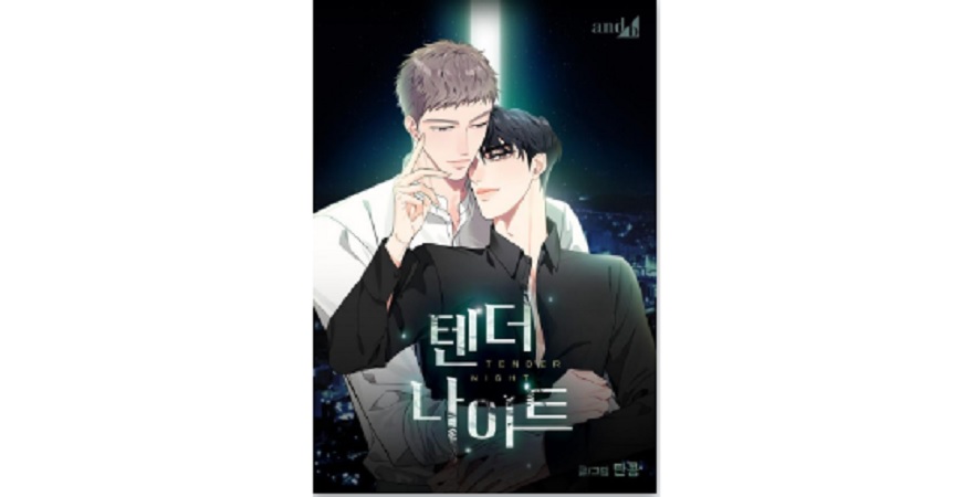 Baca Manhwa Tender Night