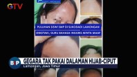 Rambut siswi SMPN 1 Sukodadi Lamongan, Jawa Timur dicukur guru. (Foto: YouTube GTV)