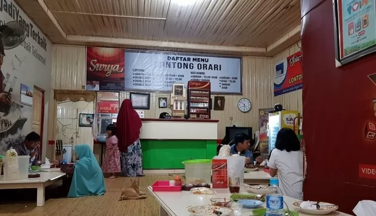 Lontong Orari. (ist)