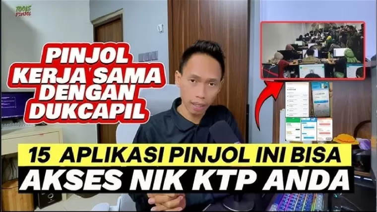 Aplikasi pinjol bisa akses KTP.